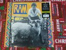 The Beatles Paul McCartney SEALED lp record RAM Yellow vinyl