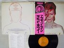 DAVID BOWIE ALADDIN SANE RCA RVP-6128 Japan OBI VINYL LP