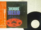 RUSH 2112 MERCURY RJ-7098 Japan OBI PROMO VINYL LP