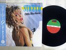 STACEY Q BETTER THAN HEAVEN ATLANTIC P-13409 Japan OBI VINYL LP
