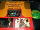 AUTHENTICITIE 73 BEMBEYA JAZZ NATIONAL PARADE AFRICAINE LP EDITIONS SYLIPHONE