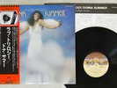 DONNA SUMMER A LOVE TRILOGY CASABLANCA VIP-6302 Japan OBI VINYL LP
