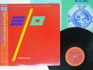 ELECTRIC LIGHT ORCHESTRA BALANCE OF POWER CBS/SONY 28AP 3153 Japan OBI PROMO LP