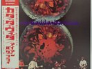 IRON BUTTERFLY 'In-A-Gadda-Da-Vida' 1972 Japanese vinyl LP w/OBI and insert