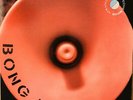 ID12z - Depeche Mode - Strangelove - 12 BONG 13 - vinyl 12 - uk