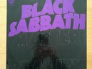 Black Sabbath Master Of Reality Vinyl Lp Australian Reissue With Poster