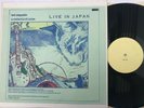 Led Zeppelin ?LP A Cellarful Of Noise - Live In Japan not TMOQ TAKRL 1966-RS
