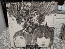THE BEATLES REVOLVER Apple RECORD Album JAPAN vinyl LP AP-8443 Lennon McCartney
