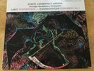 RCA LSC 2541 Janis plays Liszt/Rachmaninoff with Reiner/CSO SD 1s/1s TAS