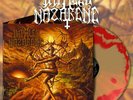 Impaled Nazarene - Ugra Karma LP #135028 V