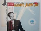 JOE JACKSON - LP - JAPAN - Jumpen Jive - AMP-28042 - PROMO