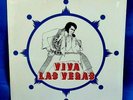 Rare Sealed Elvis LP: Larry Seth & TCB Band - Viva Las Vegas - Castle