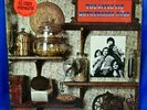 1968 Mono WLP Rock LP: Apple Pie Motherhood Band - Same - Atlantic