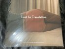 Lost In Translation Soundtrack OST LP Vinyl RSD 2019