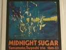 Yamamoto,Tsuyoshi Trio  Midnight Sugar Impex 180 gram Tbm-23 45 Rpm Never Played