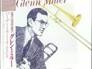 The Music Of Glenn Miller Herb Miller Japanese vinyl LP album record promo