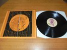 Ash Ra Tempel Ash Ra Tempel vinyl lp record