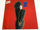 Janet Jackson Control 1986 JAPAN vinyl LP Record Rare with OBI Start Anew promo