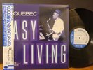 IKE QUEBEC - EASY LIVING Blue Note Turrentine LP Japan Art Blakey Sonny Clark NM