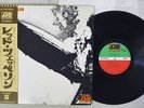 LED ZEPPELIN SAME ATLANTIC P-10105A Japan OBI POSTER VINYL LP