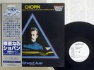 EDWARD AUER CHOPIN SCHERZO NO.2 RCA RDC-7 Japan OBI PROMO AUDIOPHILE VINYL LP