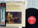 MUNCHINGER BACH MUSICAL OFFERING LONDON KIJC-9022 Japan OBI AUDIOPHILE VINYL LP