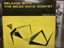 RARE relaxin' with the miles davis quintet Original Vinyl LP Prestige 7129