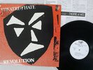 THEATRE OF HATE REVOLUTION VAP 35140-25 Japan PROMO VINYL LP