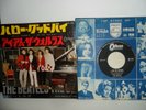 THE BEATLES.HELLO GOODBYE / I AM THE WALRUS.JAPANESE ODEON.7