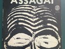 “ASSAGAI” S/T self titled LP VERTIGO VEL-1004 swirl ORIG gatefold ’71   NICE