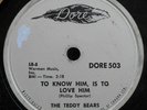 CANADA  THE TEDDY BEARS To Know Him is To Love Him 1958 DORE 78 PHIL SPECTOR