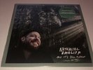 Nathaniel Rateliff And It's Still Alright LP new 180 gm coke bottle clear vinyl