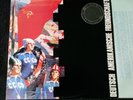 DAF „DIE KLEINEN UND DIE BÖSEN“ NEAR MINT MUTE UK-PRESS