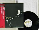 CECIL PAYNE QUARTET SAME SIGNAL KIJJ-2053 Japan OBI VINYL LP