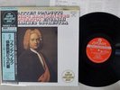 BRITTEN BACH BRANDENBURG CONCERTOS LONDON K38C-70041 Japan OBI AUDIOPHILE LP