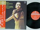 KYUNG-WHA CHUNG PROKOFIEV VIOLIN CONCERTOS 1&2 LONDON SLA-1176 Japan OBI LP