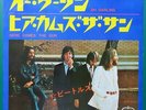 THE BEATLES Oh Darling / Here Comes The Sun JAPANESE 7