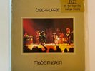 Audiophile DCC Deep Purple Made in Japan MINT sealed vinyl 2 LP set, serial #346