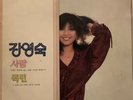 RARE KOREAN SOUL FUNK PSYCH LP - UNKNOWN #30 - BREAKS/SAMPLES - ????MP3 #2