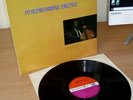 CHARLIE MINGUS. PITHECANTHROPUS ERECTUS 1968 12