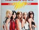 ROCK - THE RUNAWAYS - LIVE IN JAPAN GATEFOLD LP - JAPAN IMPORT ORIGINAL PRESSING