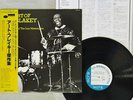 ART BLAKEY AND THE JAZZ MESSENGERS ART OF BLUE NOTE K23P-6724 Japan OBI LP