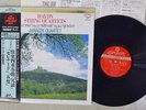 JANACEK QUARTET HAYDN STRING QUARTETS LONDON KIJC-9136 Japan OBI AUDIOPHILE LP