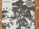 BDRMM BEDROOM CLEAR & BLACK MARBLE VINYL LP + BADGE LIMITED EDITION NEW & SEALED
