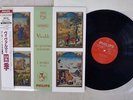 I MUSICI,AYO VIVALDI FOUR SEASONS PHILIPS 835 030 AY Japan OBI AUDIOPHILE LP