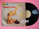 ? COLOMBIA AFRO FUNK ?WGANDA KENYA? DISCOS FUENTES LP LATIN SABOR