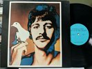 The Beatles - Codename Russia LP John, Paul, France & Russia 1988