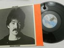LP, John Prine, Bruised Orange, Asylum 6E-139, 1978, VG++ to NM