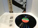 Vintage 1976 Led Zeppelin LP Atlantic P-10105A Japan w/ Obi Lyrics Poster NM-
