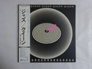 Queen Jazz Elektra P-10601E Japan  VINYL LP OBI